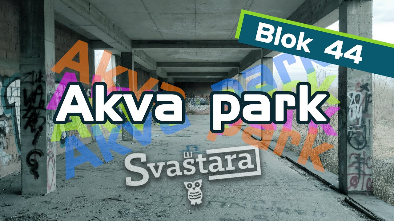 AKVA PARK u Bloku 44 - Kako napušteni aquapark izgleda sa druge strane ograde posle 2 decenije?!