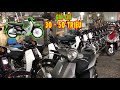 Xe Cổ Hà Nội Custom, Dream, Cd Benly - Moto In Viet Nam [ Vlog 40 ]