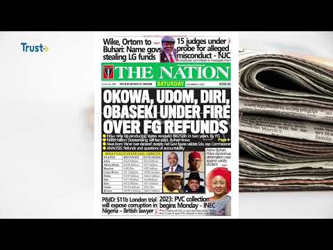 DAYBREAK EXTRA SHOW 03/12/2022  | TRUST TV