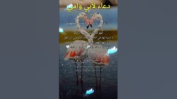 تلاوة خاشعة عطرة مباركة جميلة عذبة للشيخ خالد الجليل ماتيسر من سورة غافر