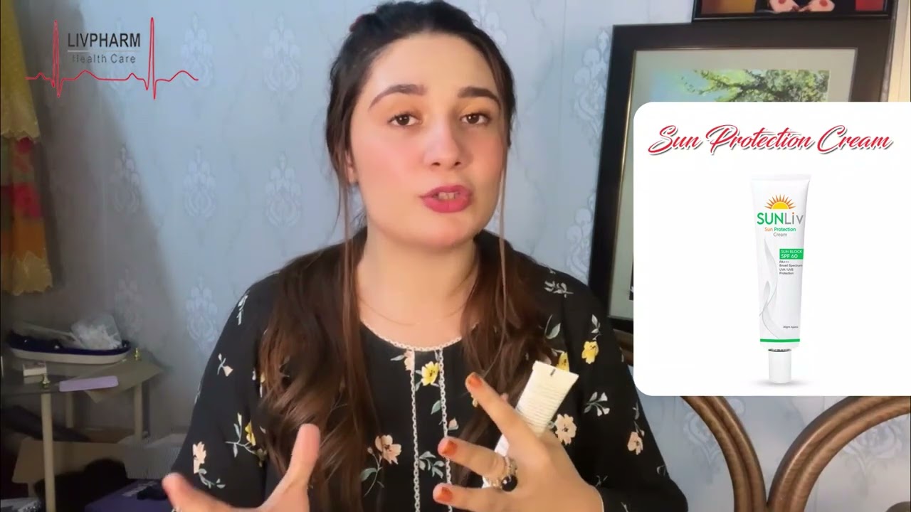 Best Sun Block | Recommended By Merium Pervaiz | Non Greasy & No oily skin