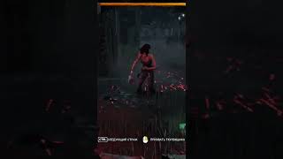 детей в реальный мир отпускаешь | #ooalexzloyoo #Twitch #dbd #deadbydeadlight #мир #победа