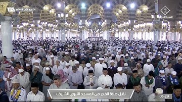فجر الاثنين | للشيخ علي الحذيفي 14-3-1444هـ | سورة الدخان كاملة