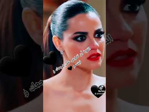 حالات غرور مايتي بيروني