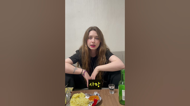 끝말잇기 장인, 프랑스 아내