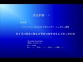 君は群青・ 〇△◇〇さんとあの日の少年ユニゾン・ハーモニー歌唱◇ほとんど公開してませんでした名曲かもしれないし、ただジッと滲むものが、あるかもしれません 青空之助 礼