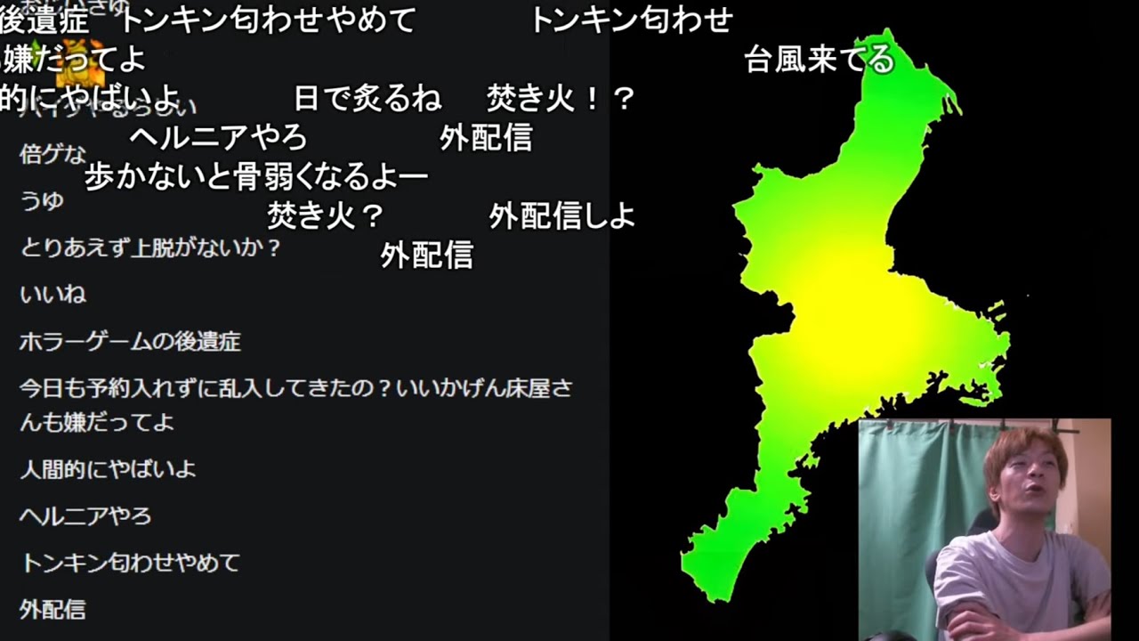 ぼっちゃん登場 【おおえのたかゆき】【2025/09/03】