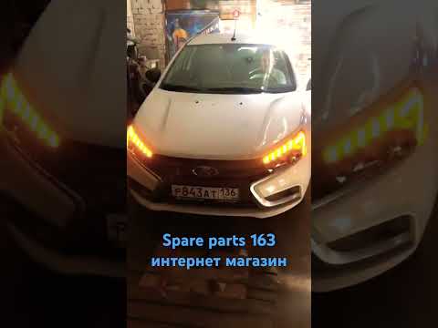 Это взрывная новинка