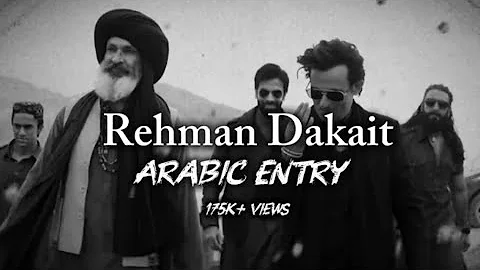 AKSHAYE KHANNA ARBAIC ENTRY SONG | REHMAN DAKAIT ARABIC ENTRY SONG | FROM "DHURANDHAR" | FULL SONG |