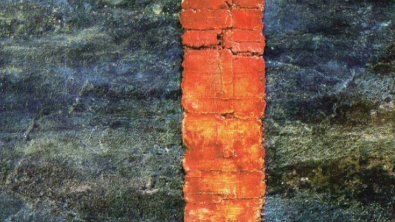 Untitled Nine Inch Nails Track Unlocked - YouTube