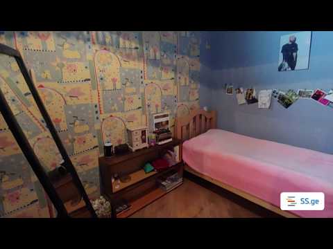 SS.GE - სიტყვა და საქმე