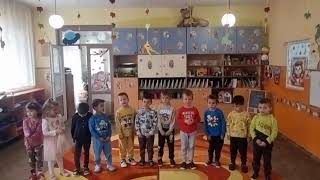 Дг Чепеларе - Град Чепеларе, Област Смолян - С Преп. Елен Димитрова - Втора Група Звездица