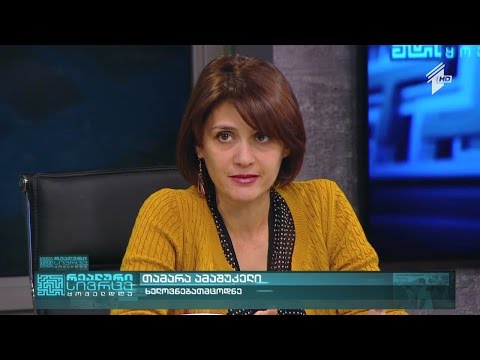 ბათუმში მე-19 საუკუნის სახლი დაანგრიეს