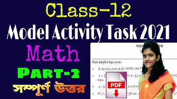 Model activity task class 12 math part 2 // Class 12 mathematics model activity task part 2