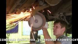 Катализатор. удаление катализатора Honda Civic. Москва.