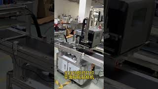 Automatic real time label printing top flat side labeling machine for food tray case