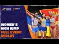 Womens high jump final  munich 2022  yaroslava mahuchikh