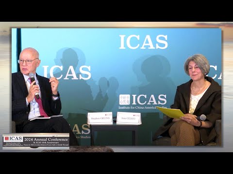 ICAS 2024 Annual