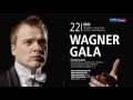 Capture de la vidéo Probe "Meistersinger Von Nürnberg" (Wagner) | Mdr So & Rundfunkchor Mit Risto Joost