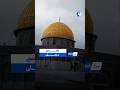 #المسجد_الأقصى#الأقصى_في_خطر#أنقذوا_الأقصى#القدس#القدس_عاصمتنا#انتفاضة_القدس#فلسطين#FreePalestine