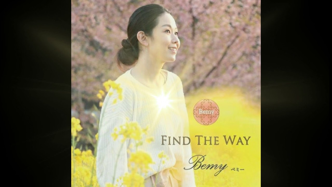Bemy Singer My Way YouTube