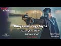 أغنية مسلسل حلم أشرف الحلقة 30 مترجمة Eşref Rüya Dizi İnsan CeC Şarkısı 