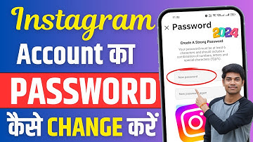 Instagram Ka Password Kaise Change Kare | How To Change Instagram Password | Insta Password Change