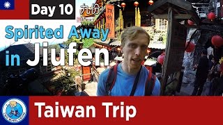 Spirited Away in Jiufen | Taiwan Trip #10 (九份)