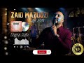    تعمر قلبي و حكموني معاها براج في خاطركم لحباب
