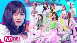 アイドル wekimeki ASTROの妹分・Weki Meki（ウィキミキ）が解散！デビューから現在