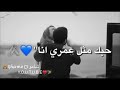 و تددللي ع قلب مابدو غيرك حدا تدللي ع قلب شاف العمر مشوار حدك و بتدى و تددللي ع قلب مابدو غيرك حدا تدللي ع قلب شاف العمر مشوار حدك و بتدى
