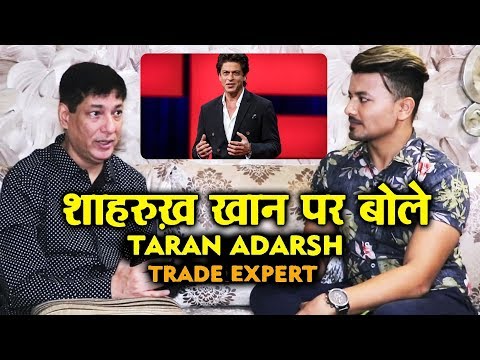 trade-expert-taran-adarsh-best-reply-on-shahrukh-khan-|-what-type-of-films-king-khan-should-do?