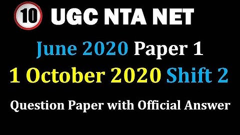 June 2020 Session - 1 October Shift 2 NTA NET Question paper with Official Answers