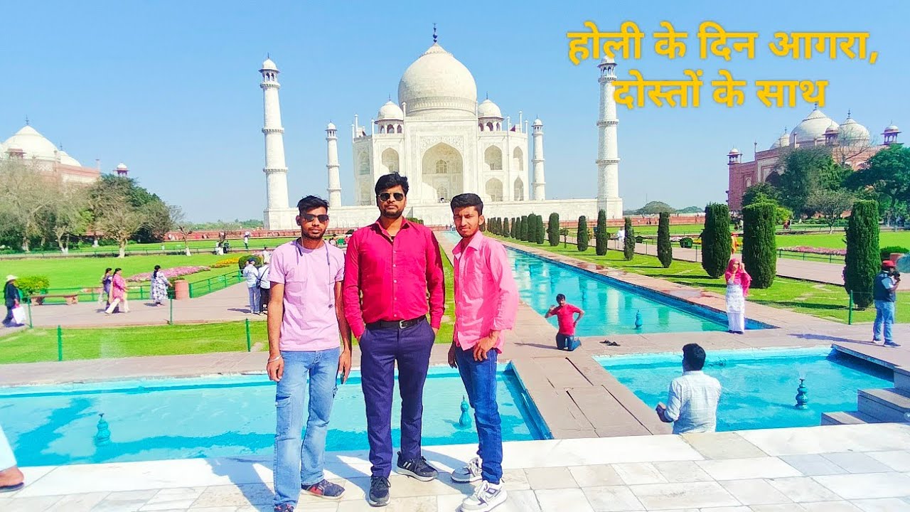 होली के दिन ताजमल आ गए घुमने आगरा 😍😍 #वीडियो  #blog #tajmahal 