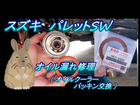 なーさん 売り出し 1976年式 フォード サンダーバード エンスー杜栃木 for