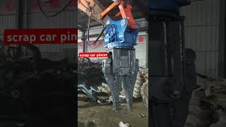 HOMIE-20ton scrap car pincer #CarDismantling #AutoDismantler #ScrapRecycling #ScrapCarPincer