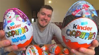 ОБЗОР НА НОВОГОДНИЕ KINDER SURPRISE