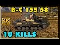 World of Tanks | BatChat 155 58 - 10 Kills - 7.9K Damage