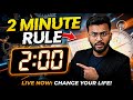 04 DEC 2025 - 2 MINUTE RULE 🚨 CBSE Daily Live | Ask Doubts LIVE 🔴