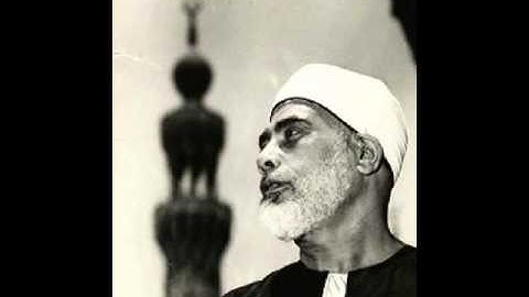 سورة (الكوثر 108)بصوت الشيخ محمود خليل الحصري