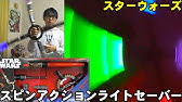 スターウォーズ ジェダイマスターライトセーバーが時間も忘れる楽しさだった フォースの覚醒 Star Wars Bladebuilders Youtube