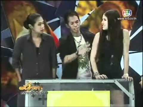 หมอนอกเวลากับอโรคาฯ3 on air 16/10/10 ตอนที่ 3