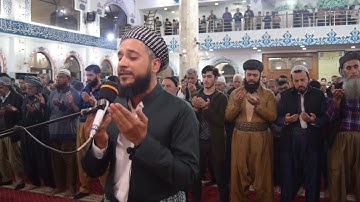 صلاة التراویح الیلة الاولی سورة غافر ایة ۱ الی ٤۰ للقارئ مصطفی فاروق الكردي | مسجد الایمان .. اربیل