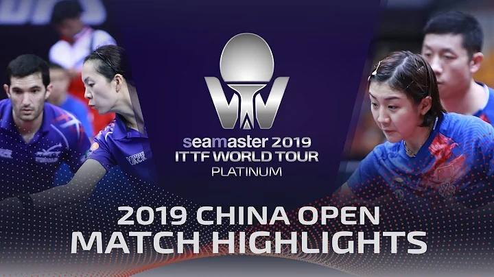 Xu Xin/Chen Meng vs Emmanuel Lebesson/Yuan Jia Nan...
