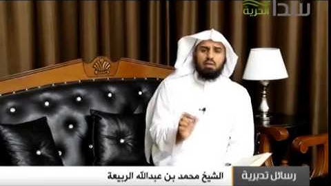 تأملات في سورة الأنفال { وأصلحوا ذات بينكم}