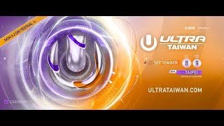 Ultra Taiwan Announcement Video