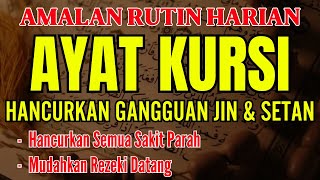 🔴ayat kursi pengusir setan dan jin | ayat kursi pengantar tidur penenang hati & pikiran