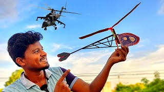 How to Make Rubber Band Powered Helicopter | பறக்கும் ஹெலிகாப்டர் செய்வது எப்படி?