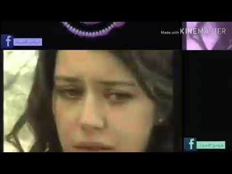 العشق الممنوع سمر ومهند موسيقى حزينه