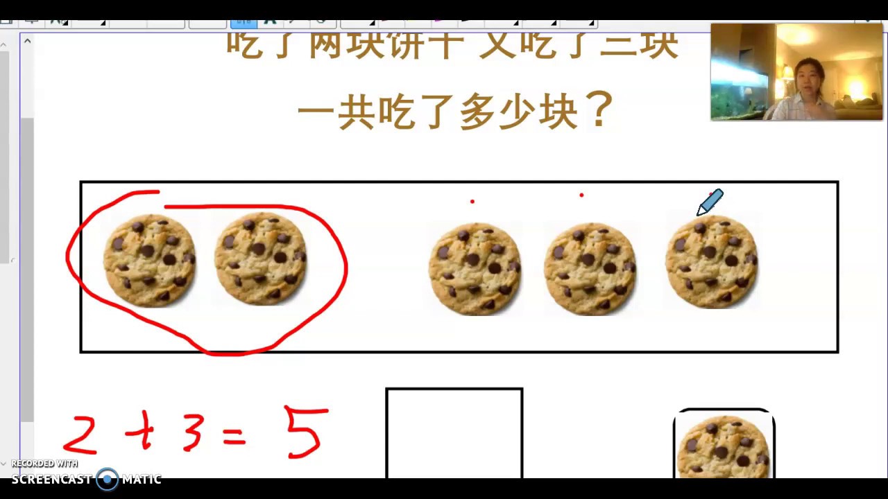Chinese Lesson 19: Addition up to 10, compose numbers, addition in ...